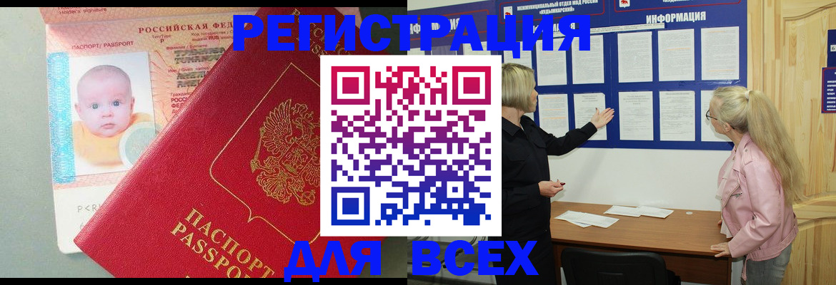 форма 3 в Алуште